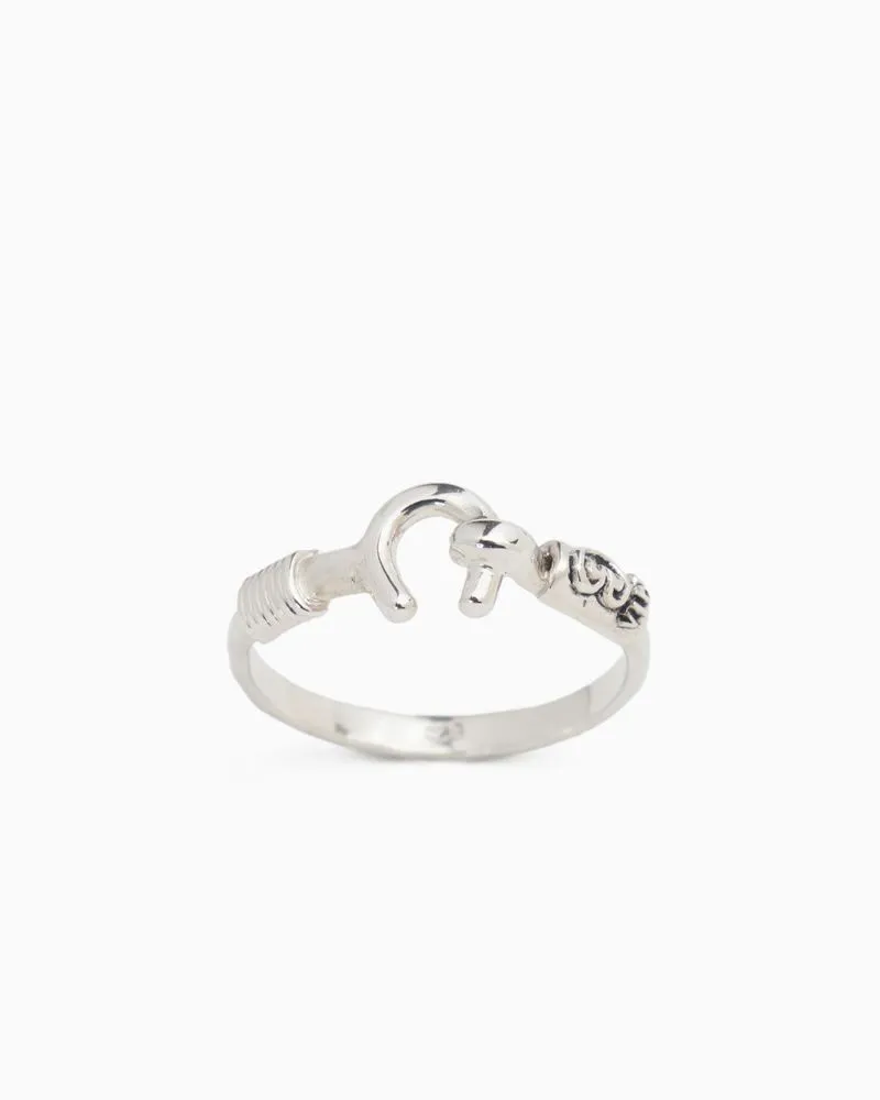 The hook ring